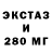 МЕТАДОН VHQ Efreetos