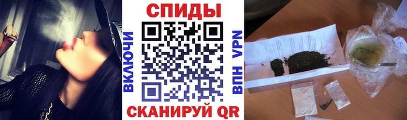 купить наркотики цена  KRAKEN сайт  Бутират 99%  Палласовка 