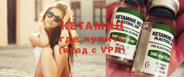 бутик Пересвет