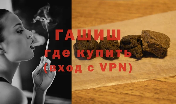 кокаин Пестово