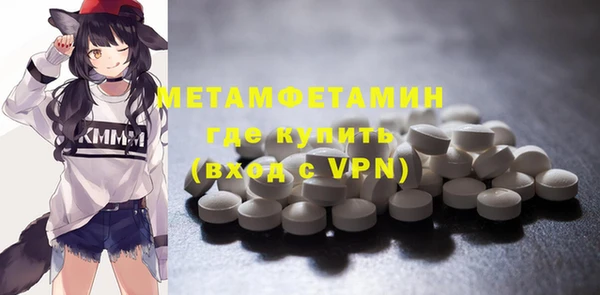 кокаин Пестово