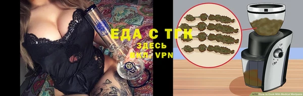 кокаин Пестово