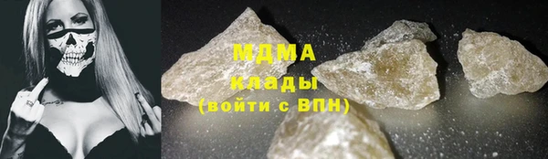 первитин Семилуки