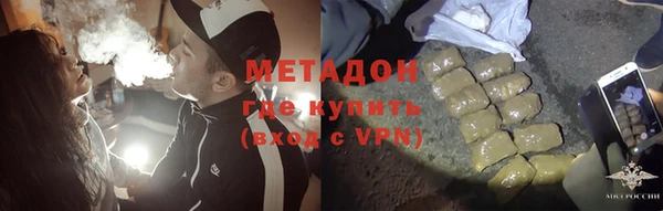 мдпв Семёнов