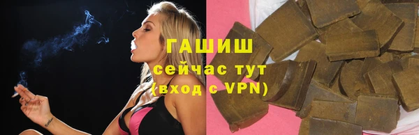 ALPHA PVP Остров