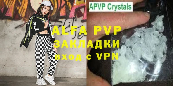 кокаин Пестово