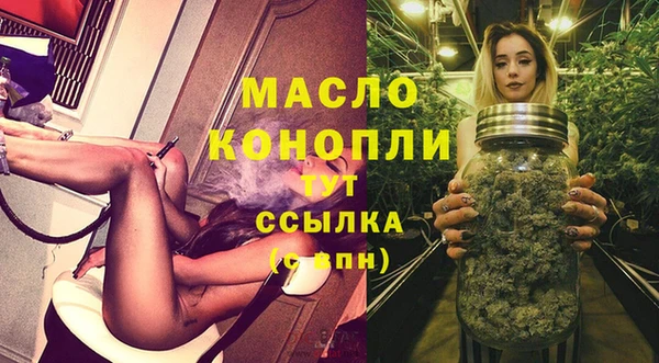 кокаин Пестово