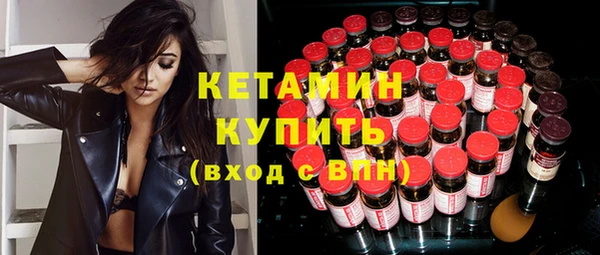 бутик Пересвет