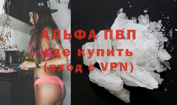 кокаин Пестово
