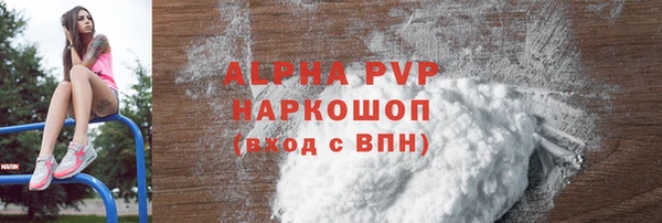 гашишное масло Переславль-Залесский