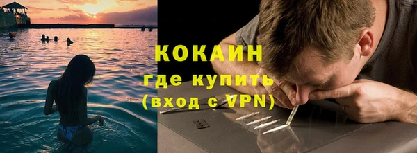 бутик Пересвет