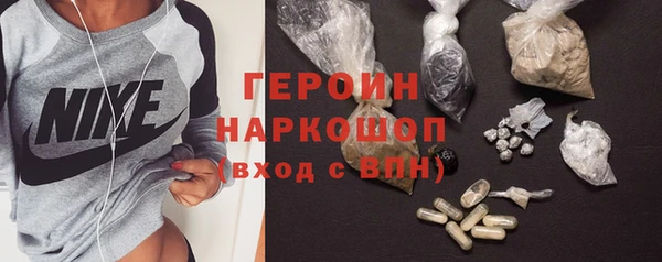 гашишное масло Переславль-Залесский