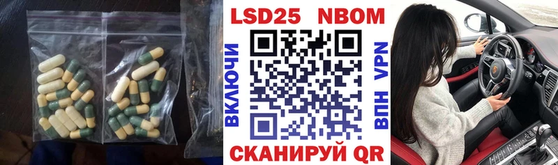 ЛСД экстази кислота  omg зеркало  Палласовка  купить  сайты 