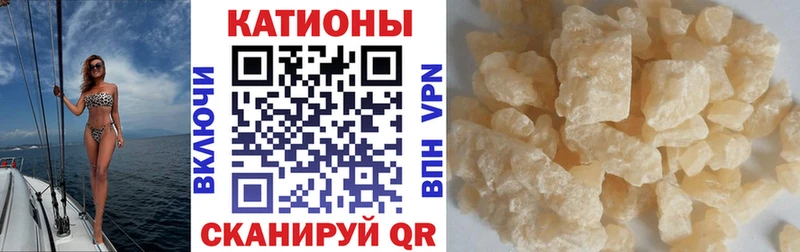 МЕФ мука  Палласовка 