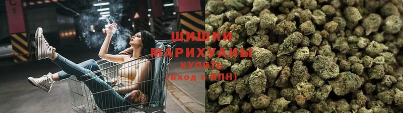 Канабис THC 21%  ссылка на мегу   Палласовка 